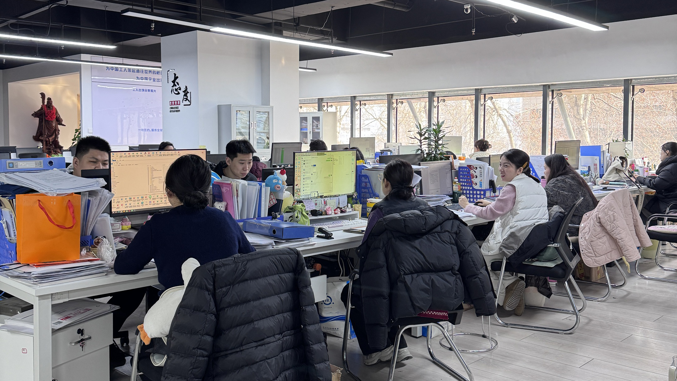 益工保人力资源·镇巴站